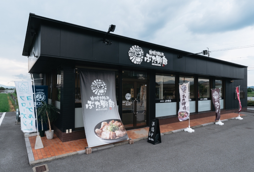 店舗情報