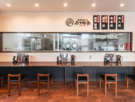 店内